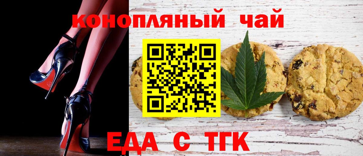 АМФЕТАМИН кристаллы  APVP СК   Где продают наркотики?  МДМА  ГАШИШ  Меф МЯУ МЯУ   Чита  Бошки Шишки  Меф   Cocaine 