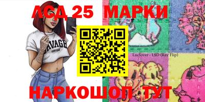 амфетамин Апрелевка