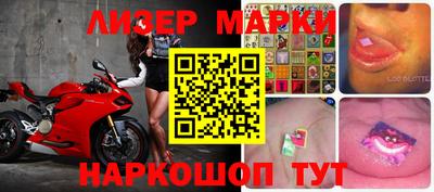 Альфа ПВП Апшеронск