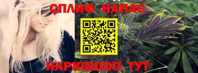 Альфа ПВП Апшеронск