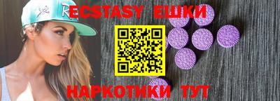 дурь Абинск