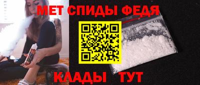 Альфа ПВП Апшеронск