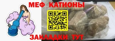 амфетамин Апрелевка